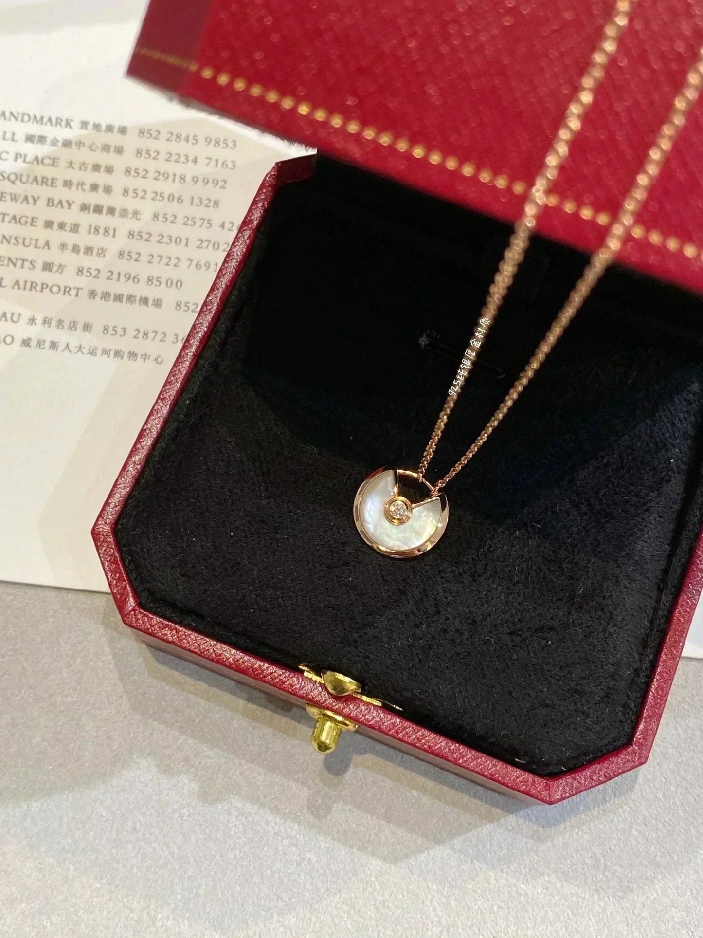 [Lunabriance]AMULETTE ROSE GOLD MOP NECKLACE